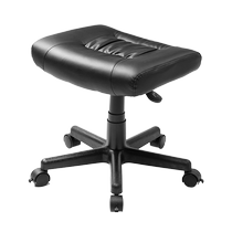 Japan Shanye Computer Chair Foot Stool Shoe Changing Stool Low Stool Lift Dressing Stool Foot Stool Swivel Chair Manicure and Beauty