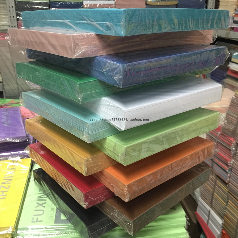 Leather texture paper A4 cover paper 230g cover paper binding tender cover a4 cloud paper 1 pack of 100 sheets