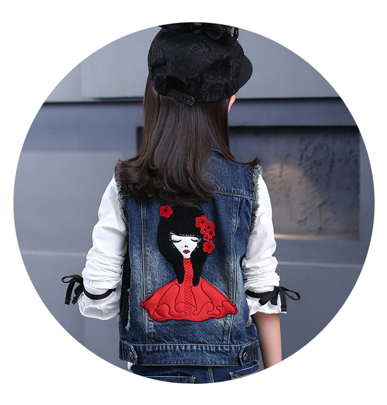 Gilet fille MYKWETU en toile - Ref 2071089 Image 16