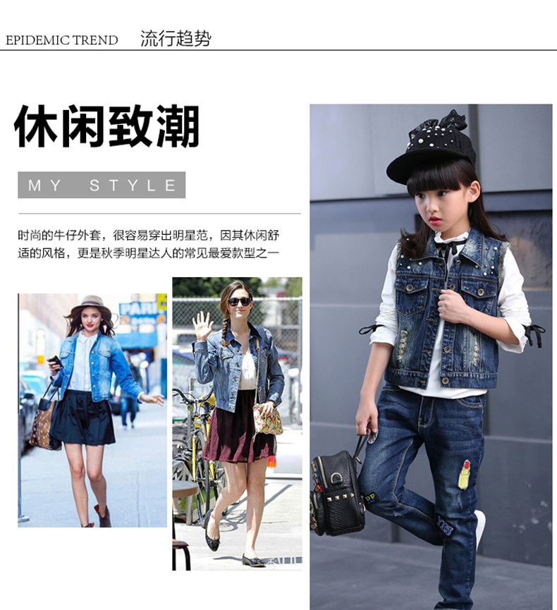 Gilet fille MYKWETU en toile - Ref 2071089 Image 12