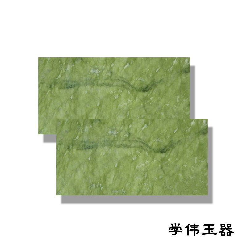 Natural jade plate sweat steam room sauna decoration wall floor jade plate outdoor balcony block