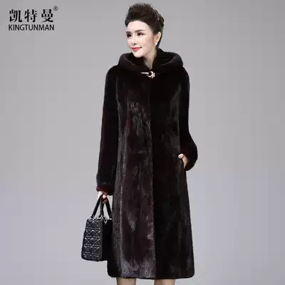 Haining fur hooded mink fur fur coat long version coat 2021 Winter whole Marten New thick warm woman