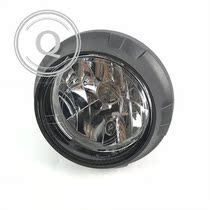 Applicable to Haojue DL250 headlights DL250-A headlight headlight assembly headlights