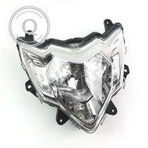 Applicable to Lingdi headlights HJ125T-18H headlights National four Lingdi headlights EQ125 headlights headlights headlights