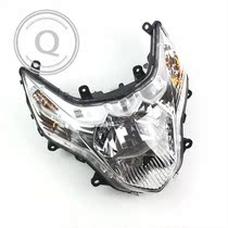 Applicable to HJ100T-6 headlights VN100 headlights HJ100T-6A headlights headlights turn signals