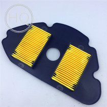 Applicable to Suzuki Lezto QS110T UR110T air filter filter element air filter