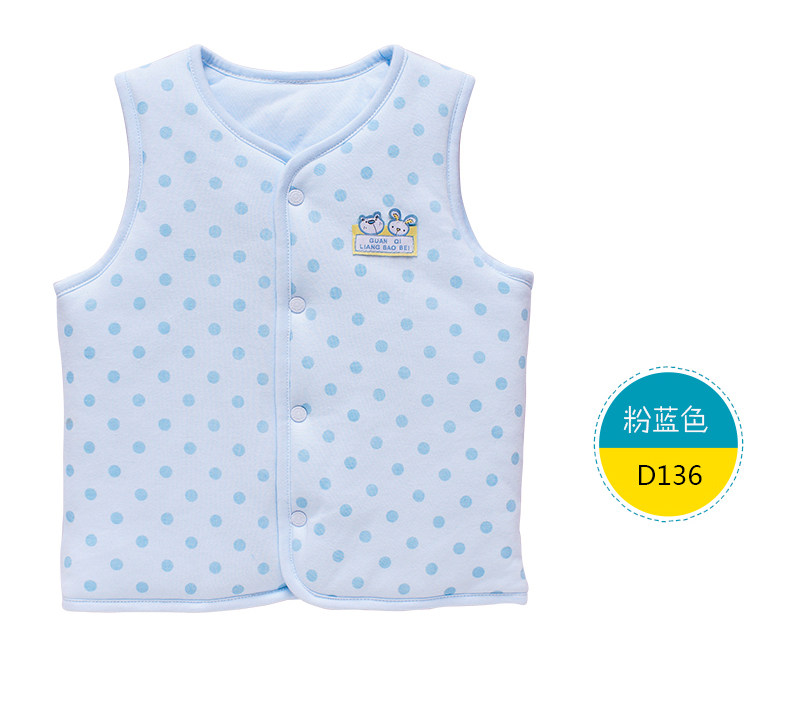 Gilet enfant en coton - Ref 2068462 Image 12
