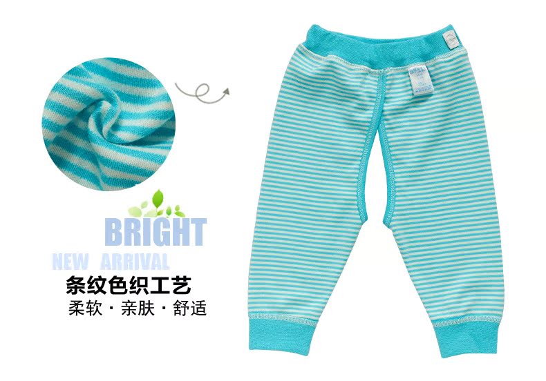 Pantalon pour garcons et filles F013 - Ref 2058119 Image 10