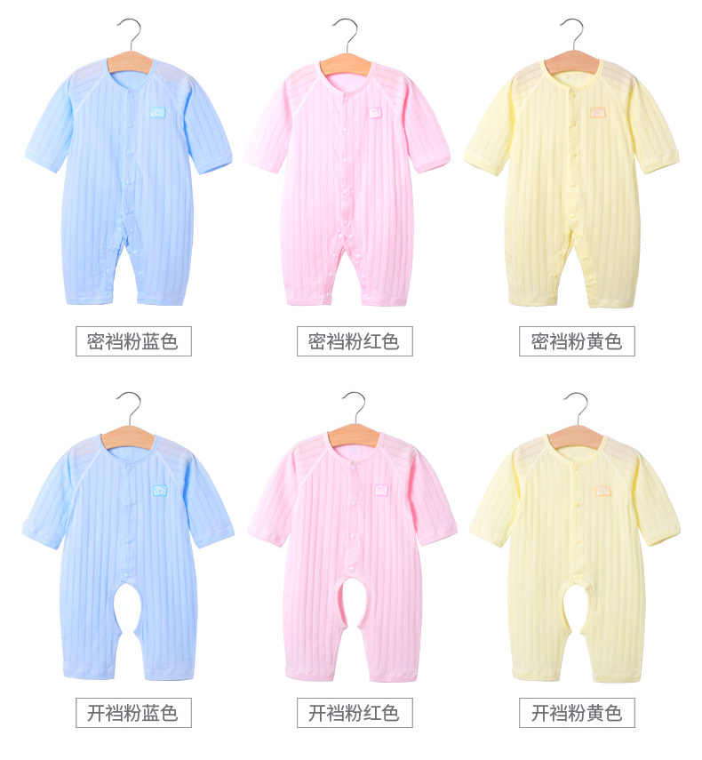 Em bé sơ sinh Quần áo Xiêm 0 cotton 1 tuổi cao trào 3 Quần áo ngủ nam 6 nữ mùa đông em bé 12 tháng mùa xuân và mùa thu bodysuit bé trai 0-24 tháng