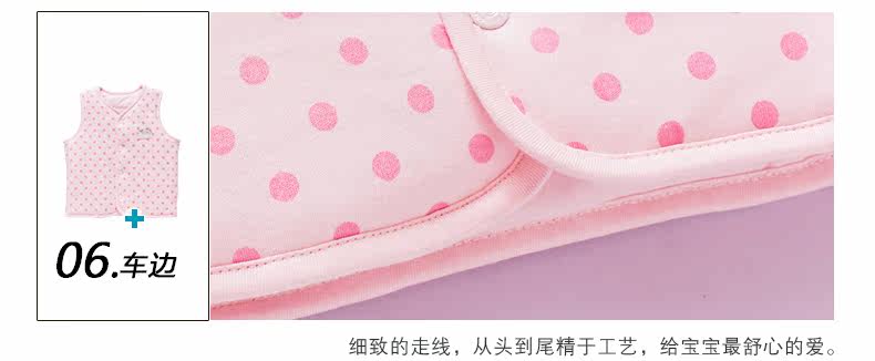 Gilet enfant en coton - Ref 2068462 Image 21