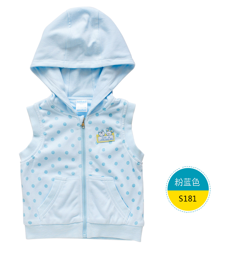 Gilet enfant - Ref 2068613 Image 11