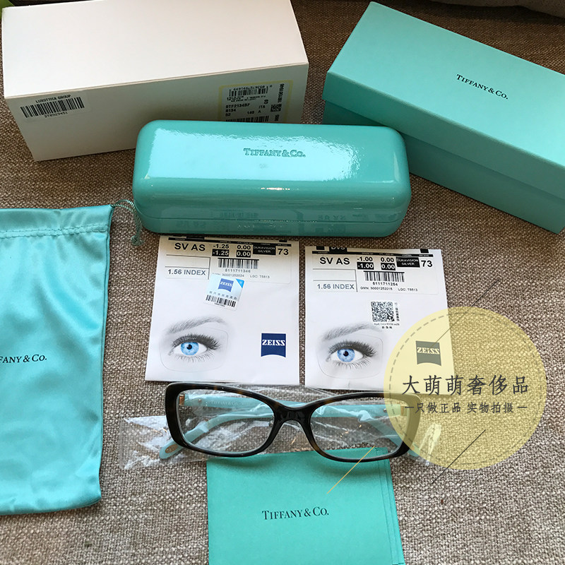 ZEISS Zeiss myopia lens anti-blue light radiation ultra-thin Jingyue vitality digital anti-fatigue custom glasses