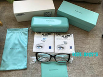  Beijing ZEISS progressive custom gray and brown dyed sunglasses lenses anti-blue light metering processing SF