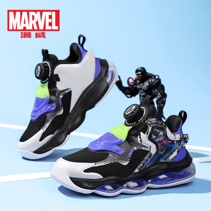 Marvel Children's Shoes Venom Boys' Shoes Breathable Mesh Children's Basketball Shoes Rotating Buckle Middle and Large Children's Student Sneakers