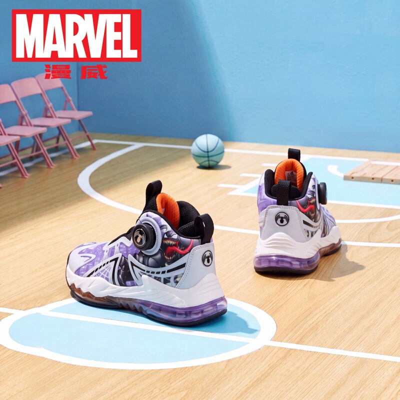 Disney Marvel Children's Shoes Kids' Side-Button Shoes Autumn Breathable Mesh Boys' Sneakers Venom Basketball Shoes