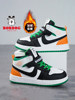 Babudou Boys' Shoes, New Autumn and Winter Models, Fleece-Lined, Warm, Double-Layered Leather High-Top Sneakers, Large Cotton Children's Sports Shoes