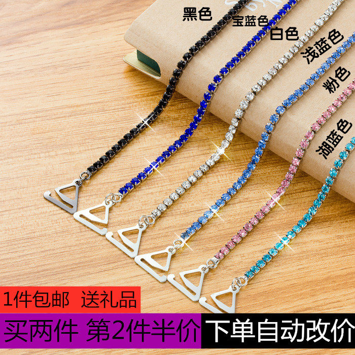 Fashion Sexy Diamond Shoulder Strap Simple Rhinestone Shoulder Strap Halter Neck Diamond Shoulder Strap Thin Invisible Belt Dress Tube Top Shoulder Strap