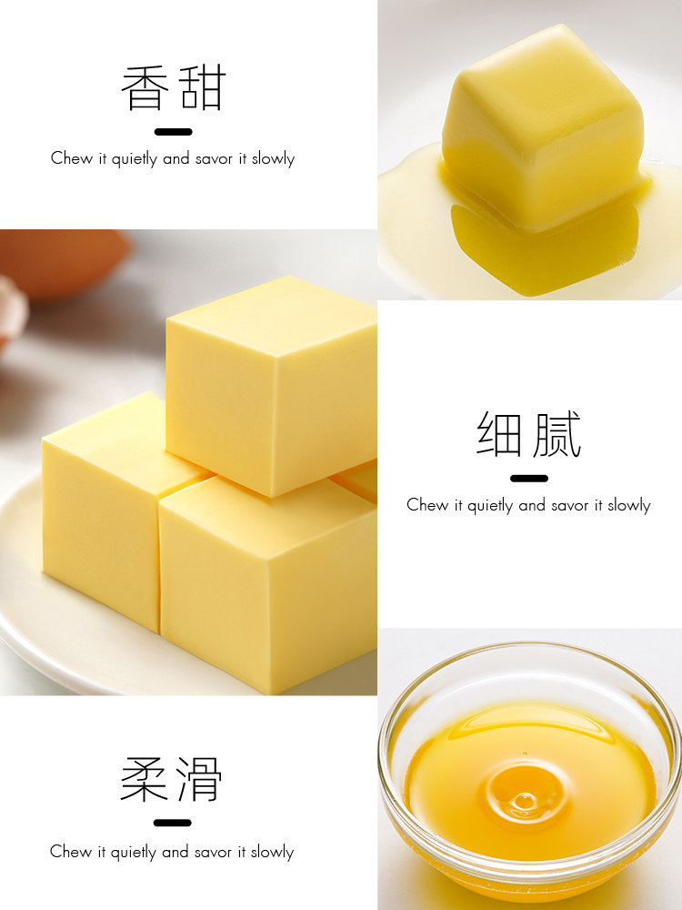 Shangqiaochu - Anjia Light Butter 454g, Animal-Based, for Home Use, for Frying Steaks, No Added Salt, Snowflake Pastry Baking Ingredients