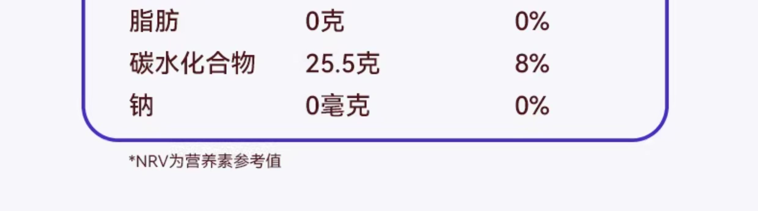 安享好物 安享S级果酱-展艺臻选 有机 草莓果酱  