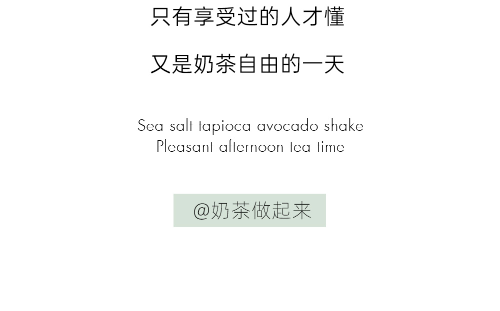 尚巧厨展艺木薯粉淀粉