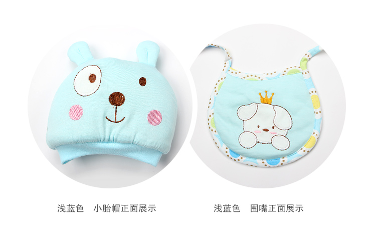 Manteau pour enfant LTBB - Ref 2163514 Image 45