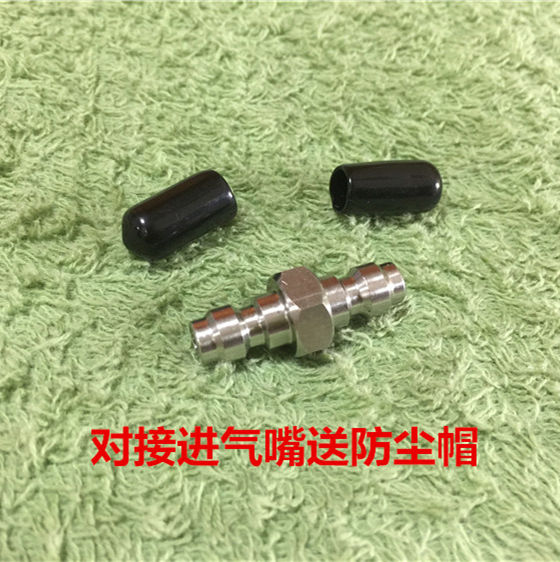 Large Bottle Turn Vial Tubes Butt Heads 30mpa6 8 Carbon Fiber Bottle Deflated Head 8 mm Connecting Gas Mouth