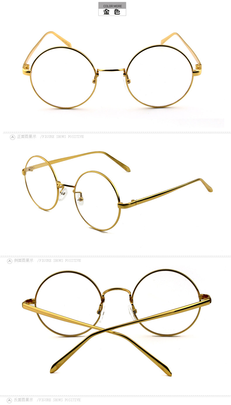 Montures de lunettes en Metal memoire - Ref 3139511 Image 14