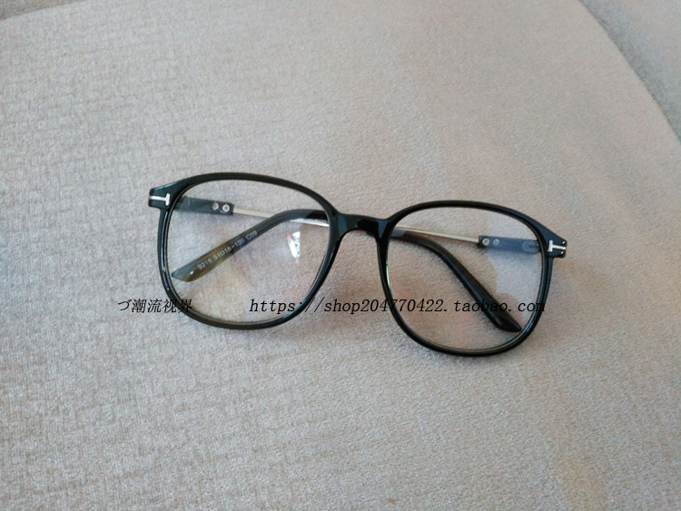 Montures de lunettes OTHER   en Memoire plastique - Ref 3138974 Image 8