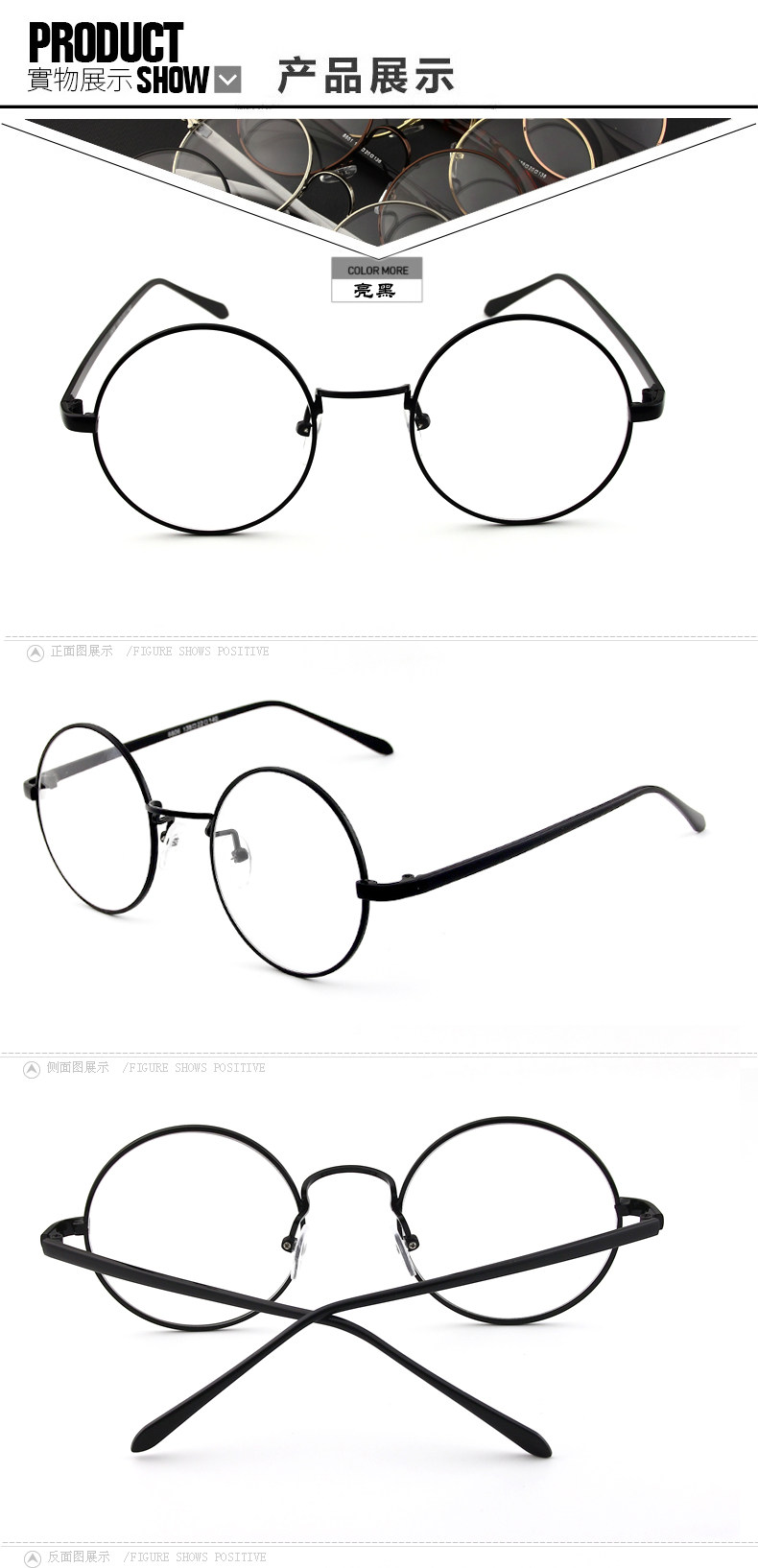Montures de lunettes en Metal memoire - Ref 3139511 Image 15