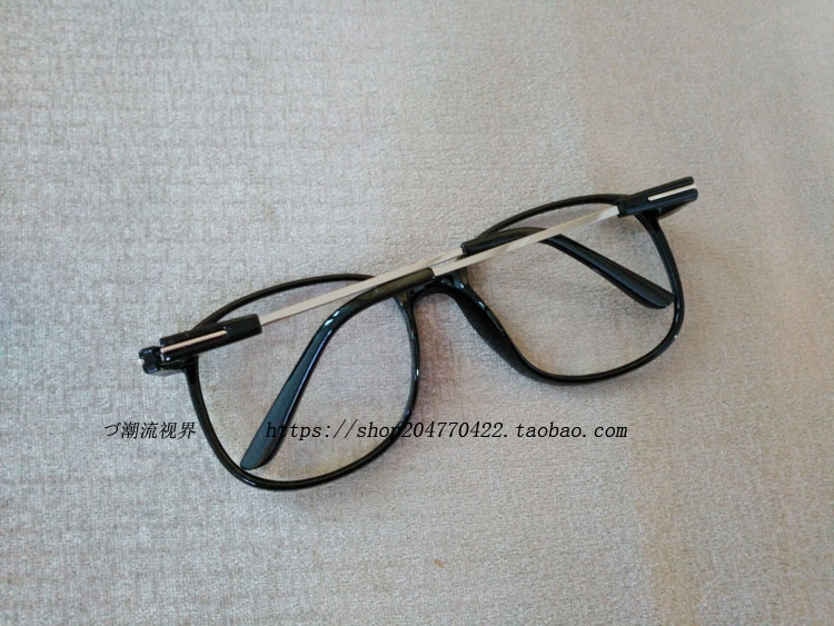 Montures de lunettes OTHER   en Memoire plastique - Ref 3138974 Image 9