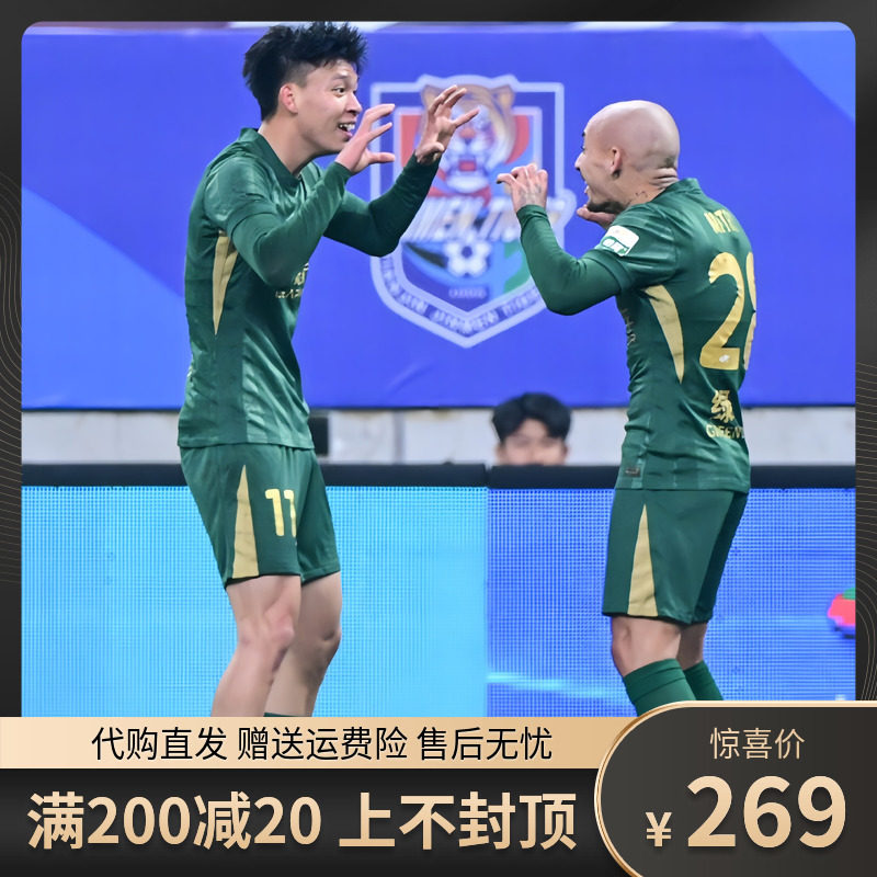 中国スーパーリーグ2026 浙江チーム ホームユニフォーム、背番号11、王宇東ファンバージョン 半袖スポーツトレーニングサッカーユニフォーム