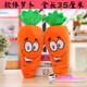 hộp nhựa nhỏ 30 trung bình Grabber búp bê hoạt hình sang trọng đồ chơi búp bê gấu ném đám cưới trò chơi quà tặng búp bê hộp nhựa tròn