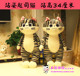 hộp nhựa nhỏ 30 trung bình Grabber búp bê hoạt hình sang trọng đồ chơi búp bê gấu ném đám cưới trò chơi quà tặng búp bê hộp nhựa tròn