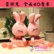 hộp nhựa nhỏ 30 trung bình Grabber búp bê hoạt hình sang trọng đồ chơi búp bê gấu ném đám cưới trò chơi quà tặng búp bê hộp nhựa tròn