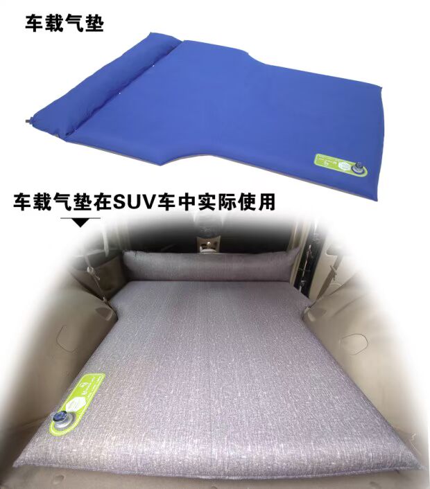 Mở rộng dày đôi 3-4 ba người tự động bơm hơi đệm ẩm pad lều ngủ pad nệm cắm trại cung cấp ngoài trời - Thảm chống ẩm / Mat / Gối thảm xốp cho bé concung