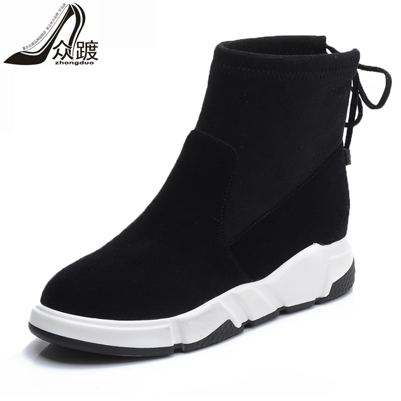 Bottes hiver pour femme en Polyurethane - Ref 3248061 Image 3