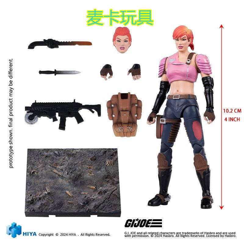Haiya Gijoe Special Forces 3.75inch 1:18 Soldier Suicide Squad Zarina