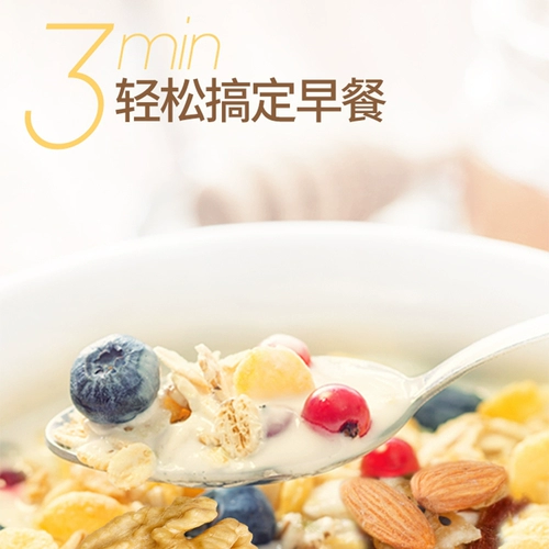 Йогурт йогурт йогурт йогурт йогурт