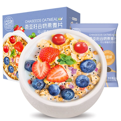 Йогурт йогурт йогурт йогурт йогурт