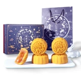 Высоко -кладовая ледяная лунная торт подарочная коробка подарки подарки даошанской кожи фрукты массовая массовая много -сокрушенная средняя подарка на фестиваль