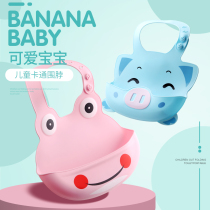 Cartoon baby saliva pocket three-dimensional waterproof bib Childrens eating bib Newborn baby silicone rice pocket bib