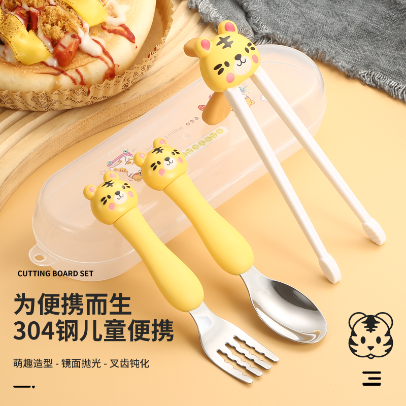 Cartoon 304 Stainless Steel Children Cutlery Baby Fork Spoon Chopstick Rebound Early Childhood Chopsticks Home Eating Training Spoon-Taobao