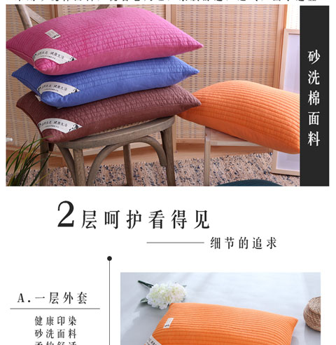 Kiều mạch vỏ gối với dây kéo nâng cao cứng phẳng chắn cổ tử cung kê gối vỏ dày bông gối lõi cát kiều mạch vỏ - Gối gối tựa sofa