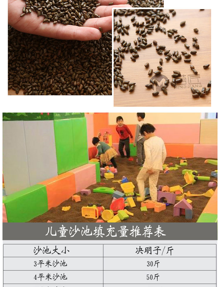 Cassia số lượng lớn cỏ dại hoang dã Cassia Cassia đồ chơi cát gối sức khỏe gối phải Akiko - Gối gối hơi cao cấp