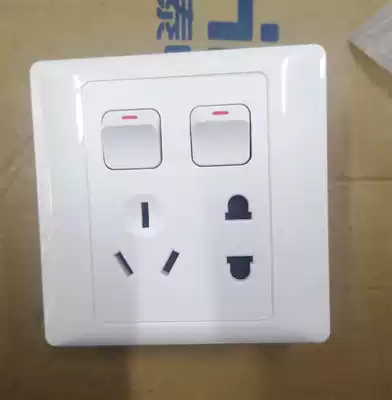 Chint Thai with switch socket 86 type NEW7G series NEW7-G437 two open single control with five hole socket