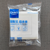 Chint switch socket type 86 one-link four-core telephone socket panel four-core telephone socket