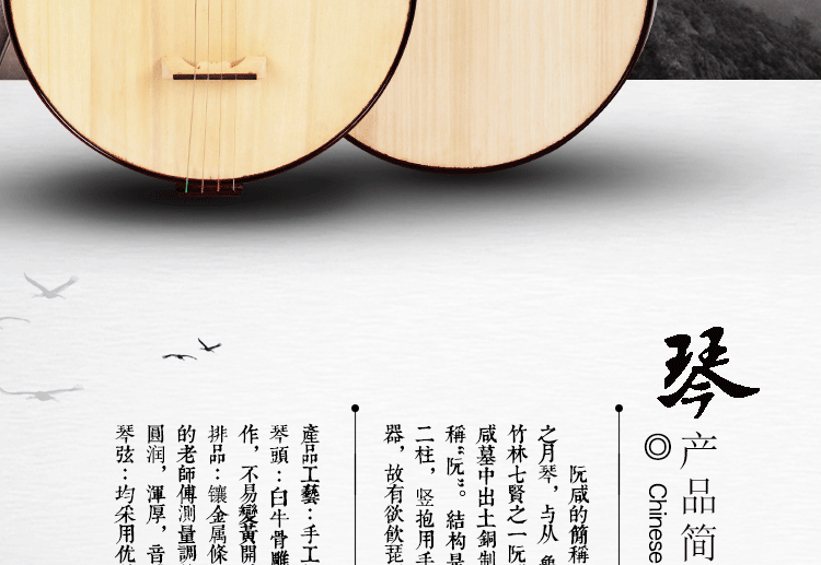 Nhà máy trực tiếp gảy đàn cụ chơi chuyên nghiệp dạy thực hành nhạc dân gian người lớn cổ thẳng đàn tranh cổ trang