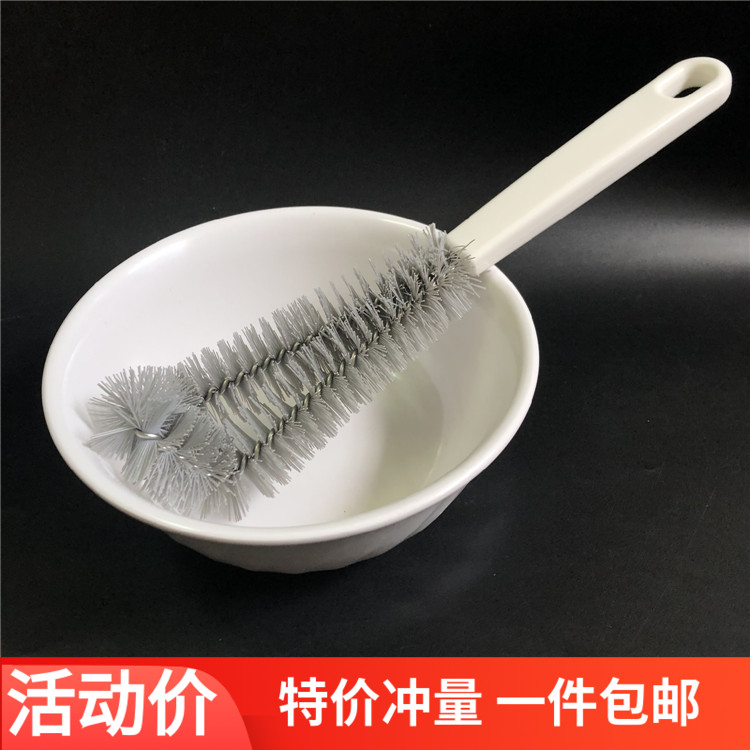 KM Elbow Cup Brush Thermos Cleaning Brush Kettle Space Cup Brush Teapot Brush Water Cup Brush