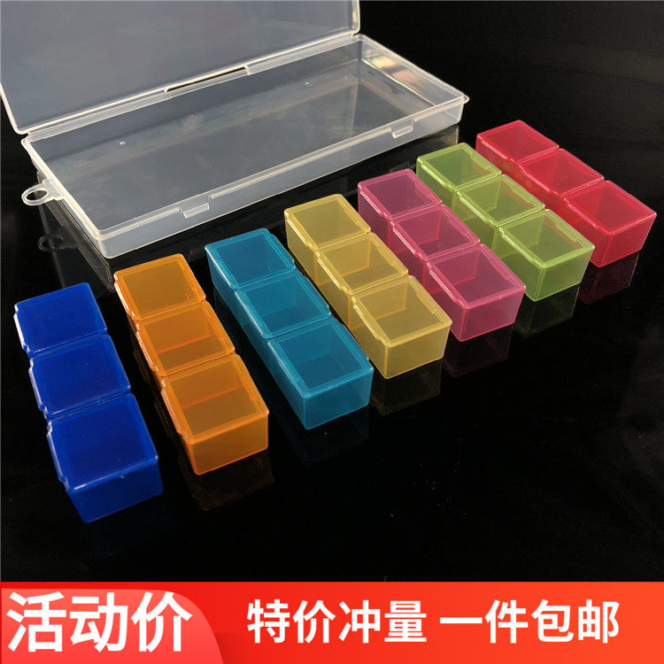 KM Old Man a week pill box 21 meals three days pill box packaging box jewelry accessories container box