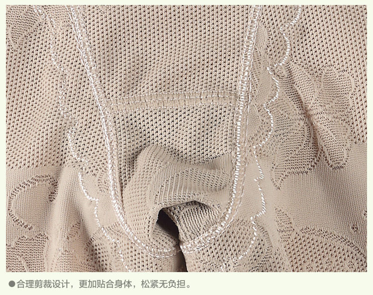 body amincissant en nylon - Ref 670469 Image 21
